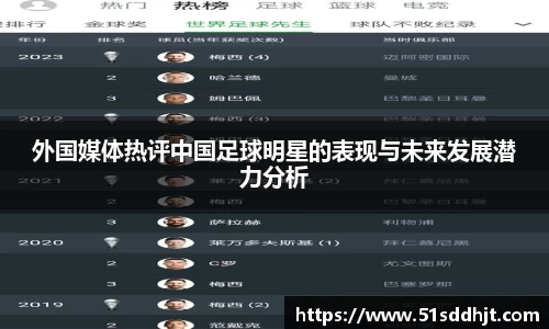 熊猫体育官方网站