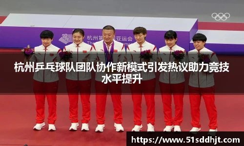 熊猫体育官方网站